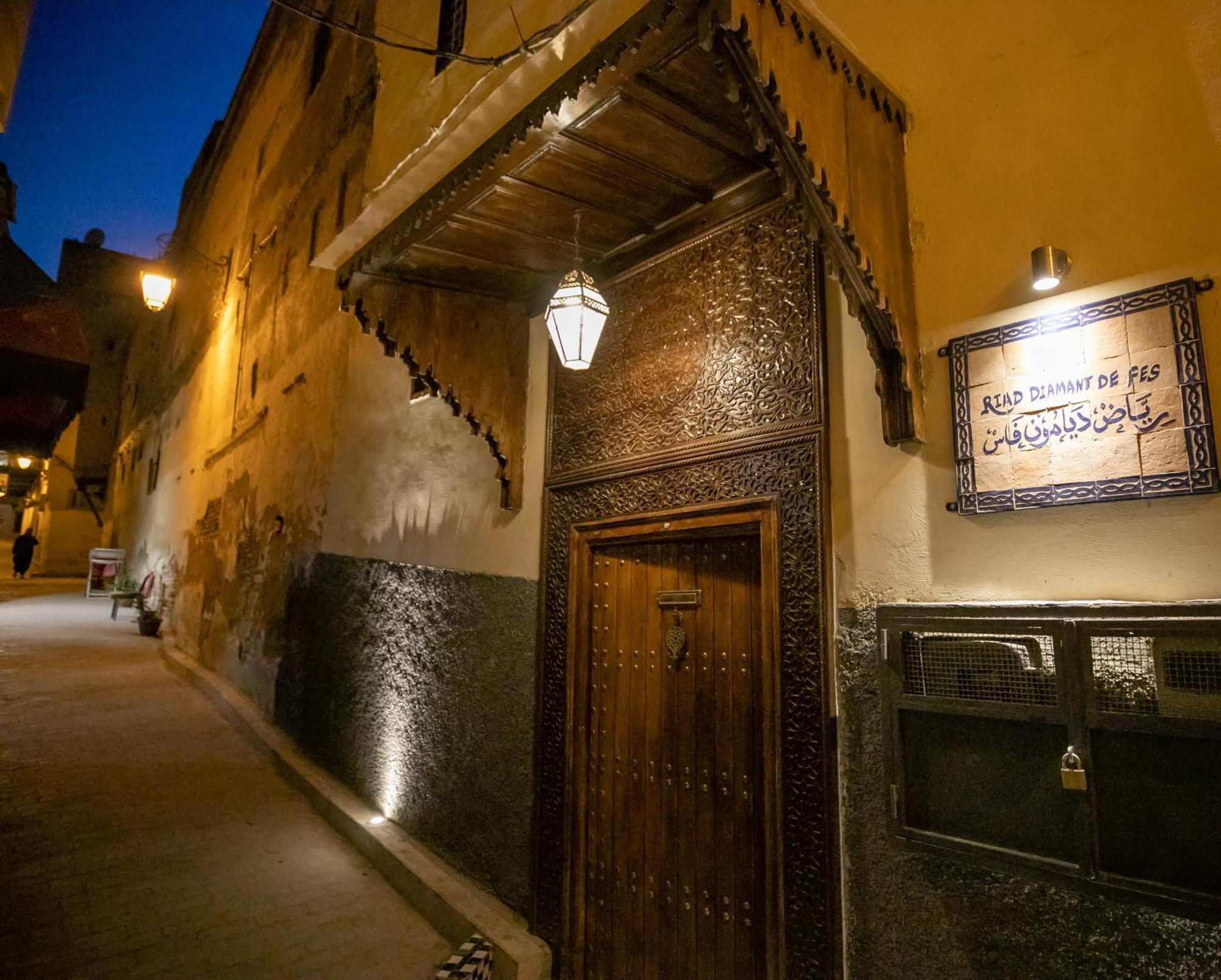 Riad Diamant De Fès Exterior foto